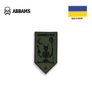 Патч AZOVSTYLE | Green