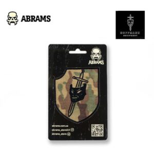 Патч Hoffmann Бранденбург-800 | Multicam