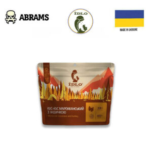 Кус-кус по марокканськи з індичкою ЇDLO