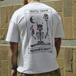 Футболка Frost Azovstyle | White