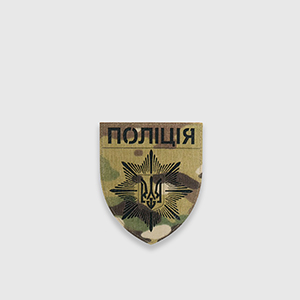 Патч Abrams Національна Поліція | Multicam