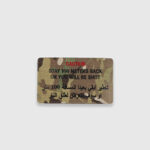 Патч Abrams Caution 12х8 | Multicam