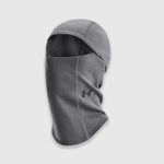 Балаклава Under Armour CGI Balaclava | Grey