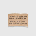 Стікер FROG Caution