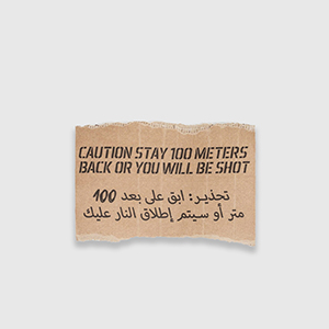 Стікер FROG Caution