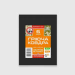 Термоковдра BaseCamp Emergency Set 6