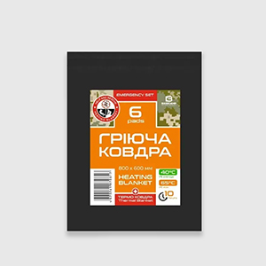 Термоковдра BaseCamp Emergency Set 6